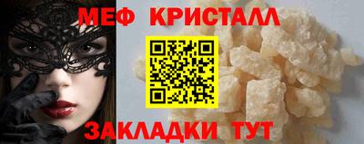 ECSTASY Севастополь