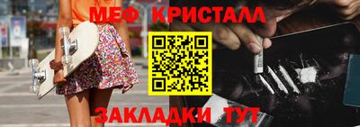мдма Свободный