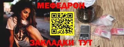 ECSTASY Севастополь