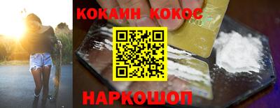 мдма Свободный