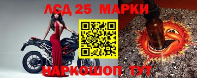мдма Свободный