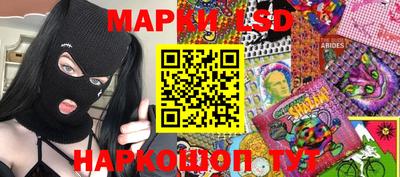 мдма Свободный
