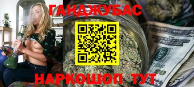 мдма Свободный