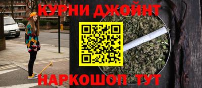ГАЛЛЮЦИНОГЕННЫЕ ГРИБЫ Северобайкальск