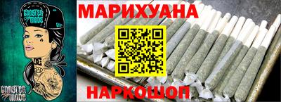 ГАЛЛЮЦИНОГЕННЫЕ ГРИБЫ Северобайкальск
