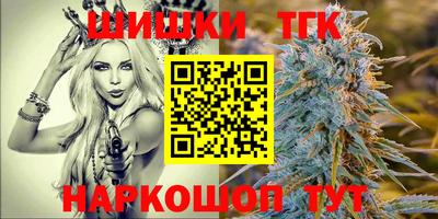 ECSTASY Севастополь