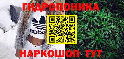 мдма Свободный
