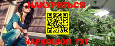 ECSTASY Севастополь