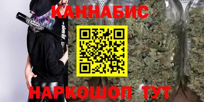 ECSTASY Севастополь