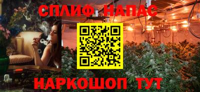 ECSTASY Севастополь