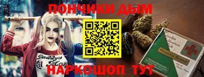 ECSTASY Севастополь