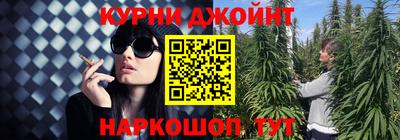 мдма Свободный
