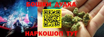 ECSTASY Севастополь