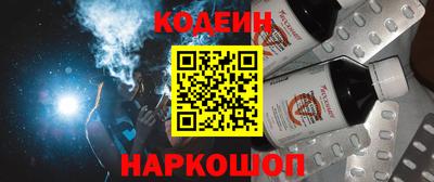 мдма Свободный