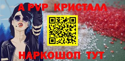 ECSTASY Севастополь