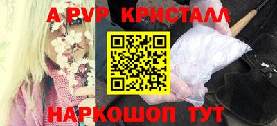 ECSTASY Севастополь
