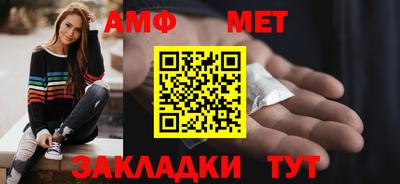 мдма Свободный