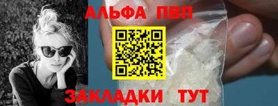 ECSTASY Севастополь