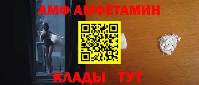мдма Свободный