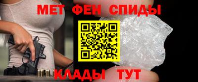 мдма Свободный