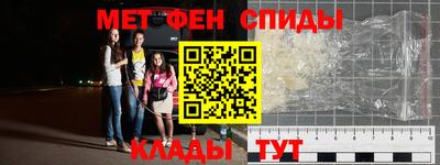 ГАЛЛЮЦИНОГЕННЫЕ ГРИБЫ Северобайкальск