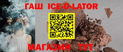 мдма Свободный