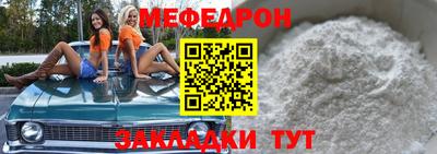 мдма Свободный