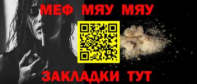 мдма Свободный